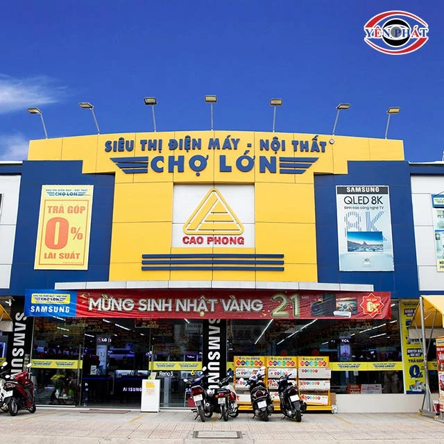 Điện Máy Chợ Lớn
