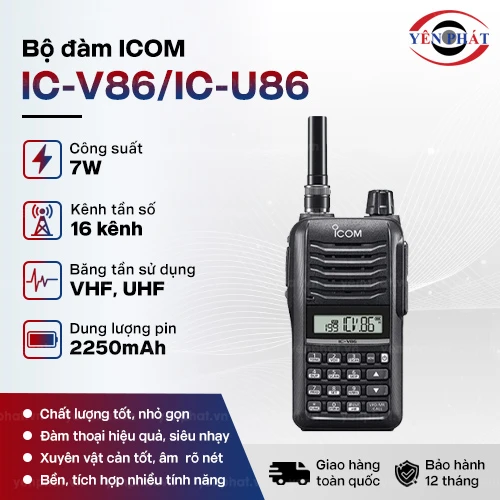 Máy bộ đàm ICOM IC-V86 / IC-U86 2