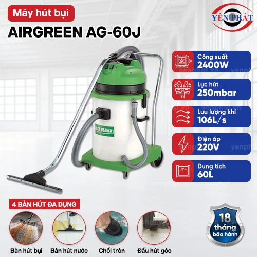 Máy hút bụi nước AIRGREEN AG-60J 2
