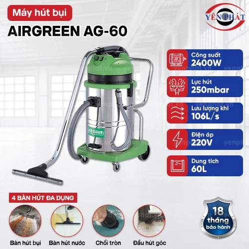 Máy hút bụi nước AIRGREEN AG-60 2