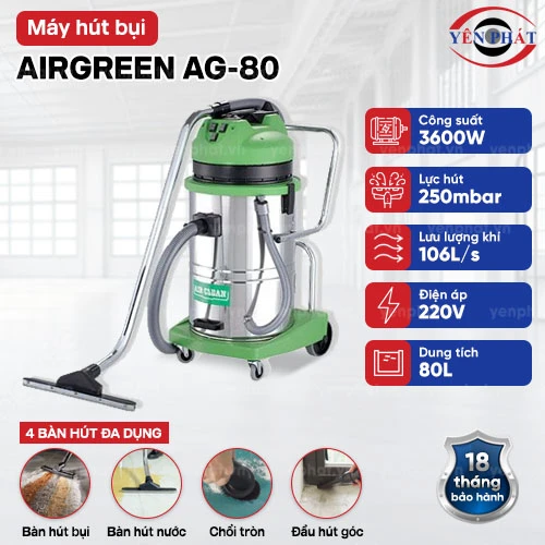 Máy hút bụi nước AIRGREEN AG-80 2