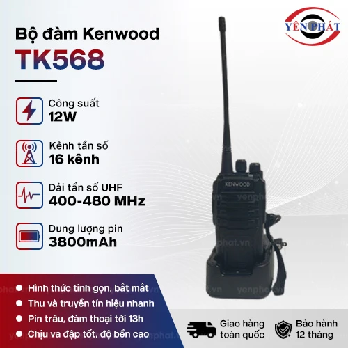 Máy bộ đàm Kenwood TK568 2