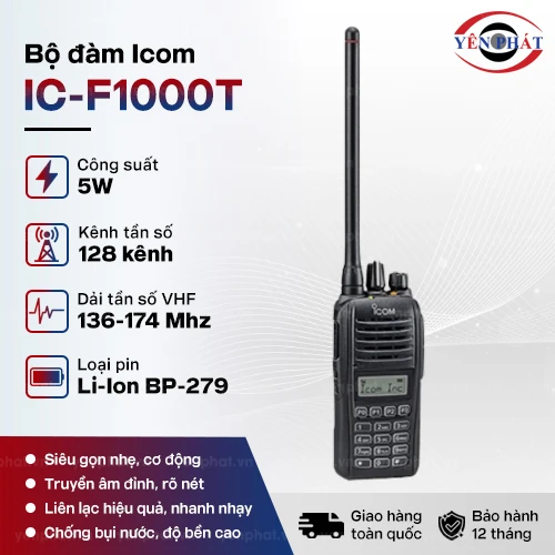 Máy bộ đàm cầm tay ICOM IC-F1000T 2