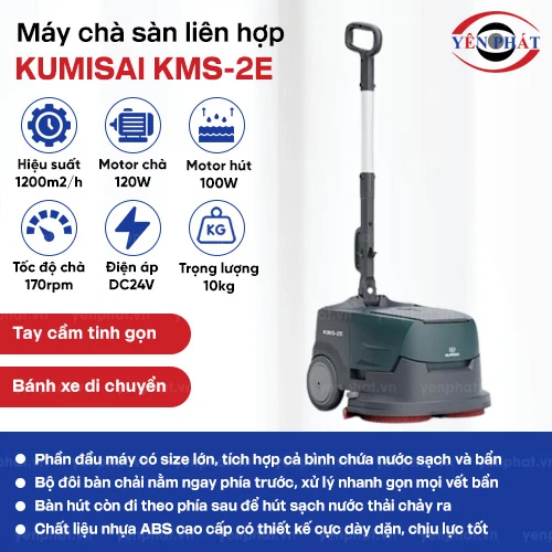 Máy chà sàn liên hợp mini Kumisai KMS-2E 2
