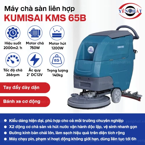Máy chà sàn công nghiệp Kumisai KMS 65B 2