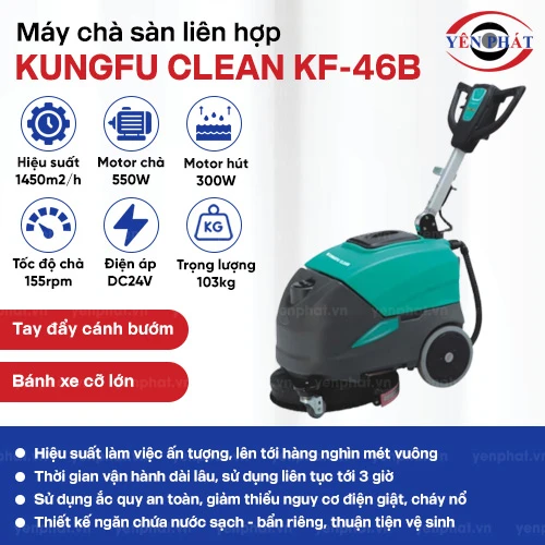 Máy chà sàn liên hợp Kungfu Clean KF-46B (dùng ắc quy) 2