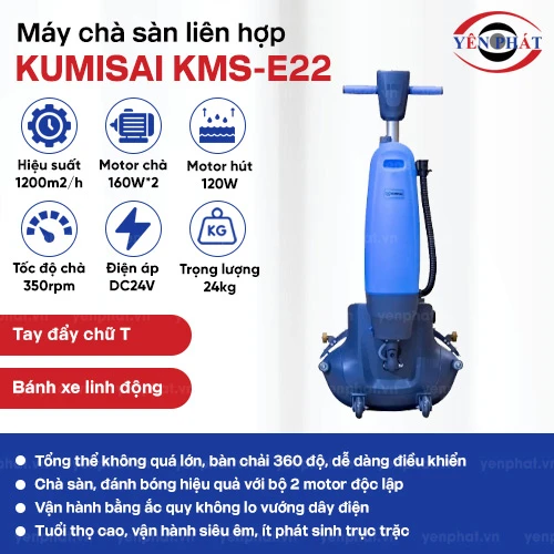 Máy chà sàn liên hợp mini Kumisai KMS-E22 (Ắc Quy) 2