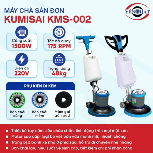 Máy chà sàn đơn Kumisai KMS-002 2