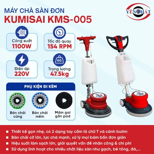 Máy chà sàn công nghiệp Kumisai KMS-005 2