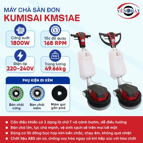 Máy chà sàn nhà xưởng Kumisai KMS1AE 2