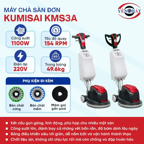 Máy chà sàn nhà xưởng Kumisai KMS3A 2