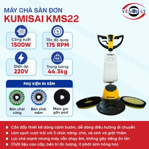 Máy đánh sàn công nghiệp Kumisai KMS22 2
