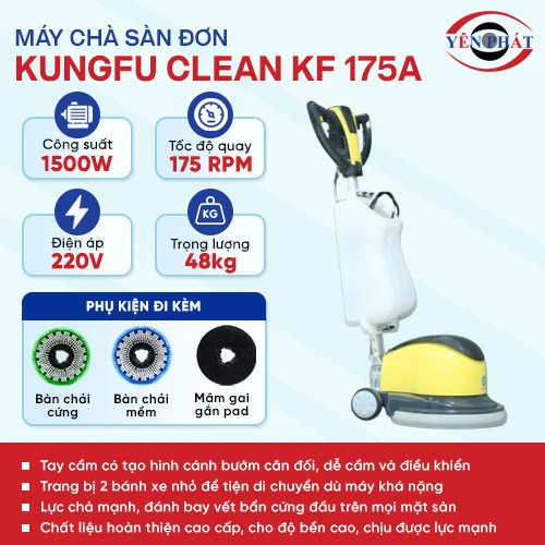 Máy chà sàn công nghiệp Kungfu Clean KF 175A 2