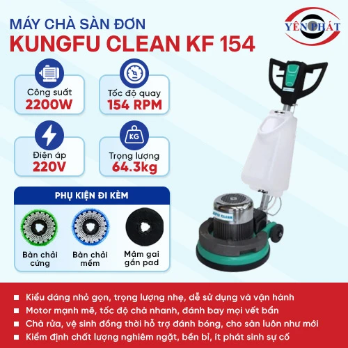 Máy chà sàn - thảm công nghiệp Kungfu Clean KF 154 2