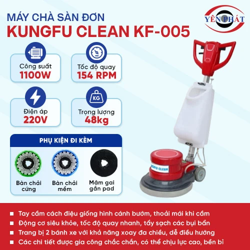 Máy chà sàn - thảm công nghiệp Kungfu Clean KF-005 2
