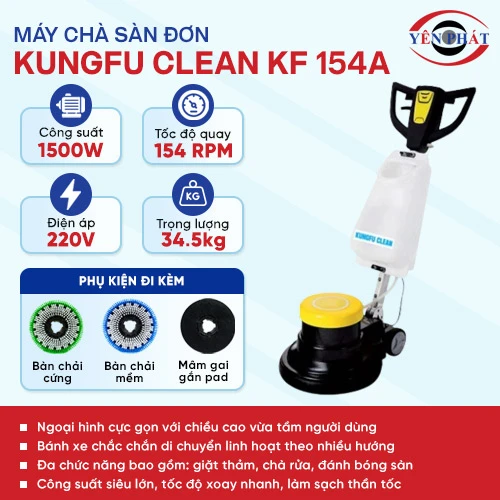 Máy chà sàn - thảm công nghiệp Kungfu Clean KF 154A 2