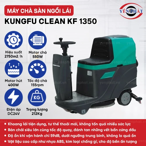 Máy chà sàn ngồi lái Kungfu Clean KF 1350 2
