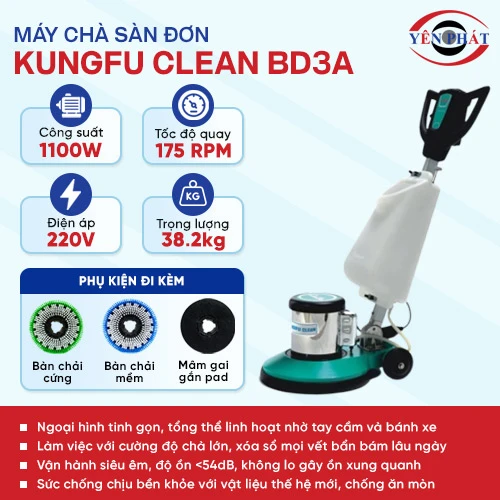 Máy chà sàn Kungfu Clean BD3A 2
