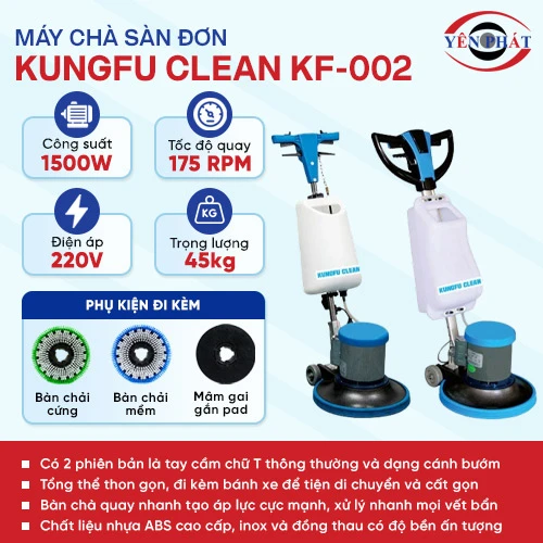Máy chà sàn Kungfu Clean KF-002 2