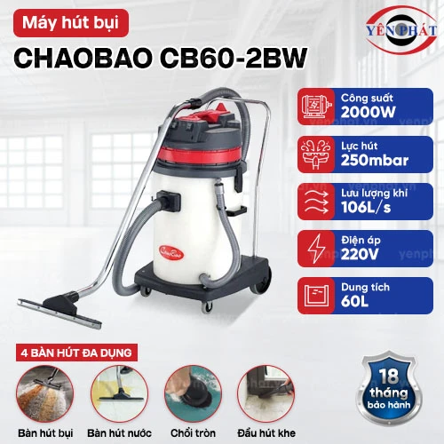Máy hút bụi công suất lớn Chaobao CB60-2BW 2