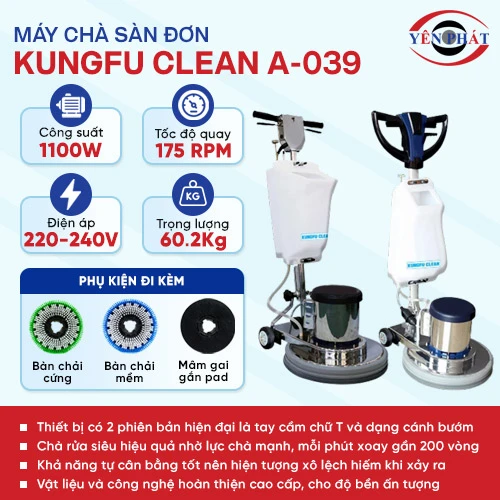 Máy chà sàn Kungfu Clean A-039 2