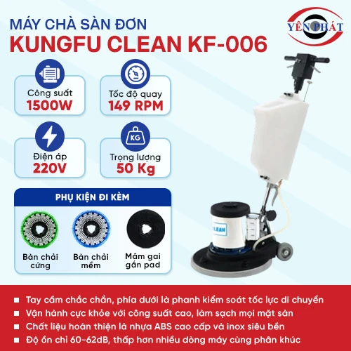 Máy chà sàn Kungfu Clean KF-006 2
