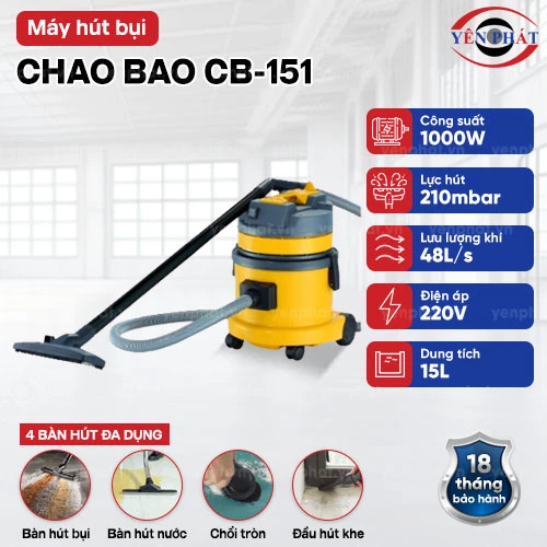 Máy hút bụi công nghiệp thùng nhựa CB-151 2