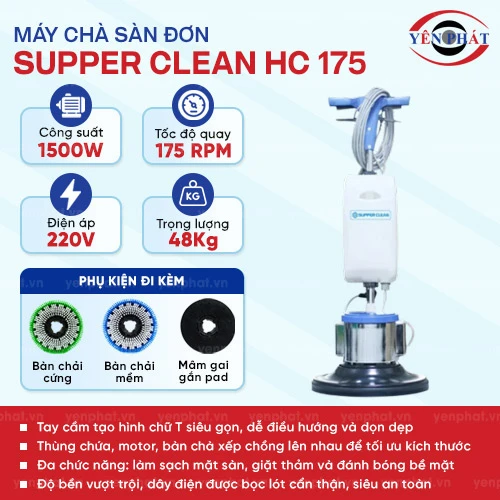 Máy đánh sàn đơn Supper Clean HC 175 2