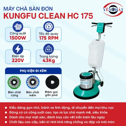 Máy chà sàn - thảm công nghiệp Kungfu Clean HC 175 2