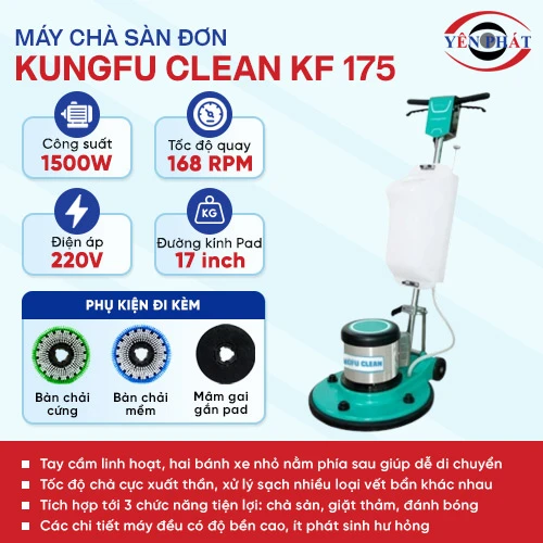 Máy chà sàn - thảm công nghiệp Kungfu Clean KF 175 2