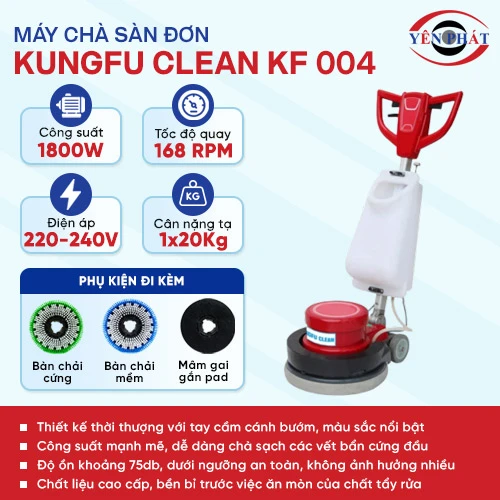 Máy chà sàn tạ Kungfu Clean KF 004 2