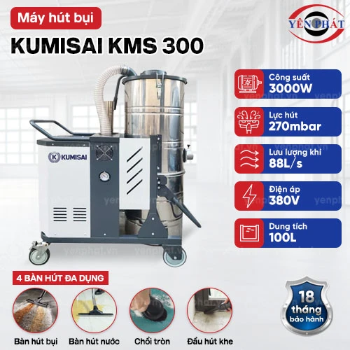 Máy hút bụi chuyên dụng Kumisai KMS 300 2