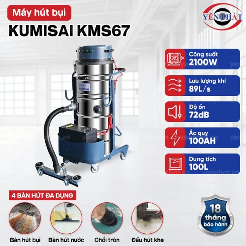 Máy hút bụi công nghiệp chạy acquy Kumisai KMS67 2