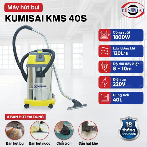 Máy hút bụi công nghiệp Kumisai KMS 40S 2