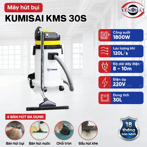 Máy hút bụi Kumisai KMS 30S thùng nhựa - màu vàng 2