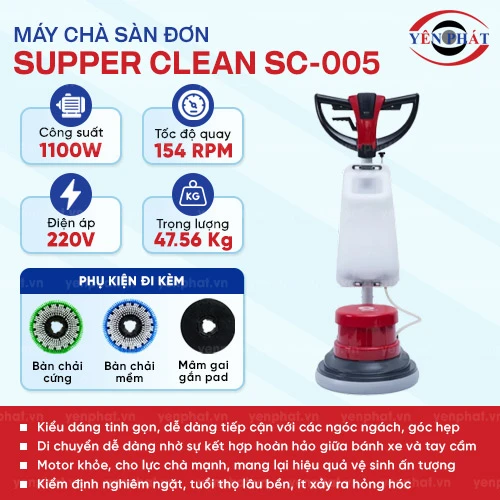 Máy chà sàn - thảm công nghiệp Supper Clean SC-005 2