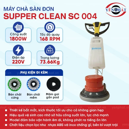 Máy chà sàn tạ Supper Clean SC 004 2