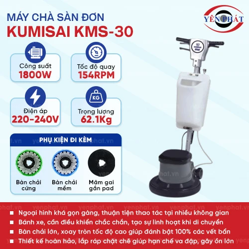 Máy chà sàn Kumisai KMS-30 2