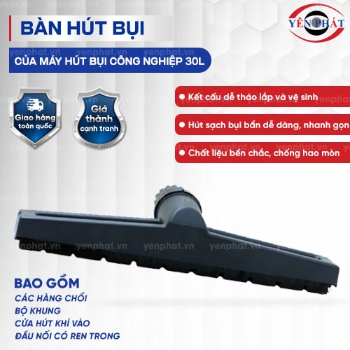 Bàn hút bụi của máy hút bụi 30L 2