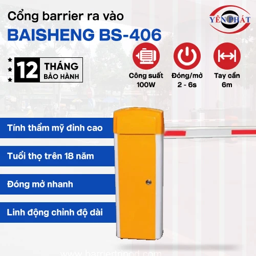 Cổng Barrier ra vào Baisheng BS-406 2