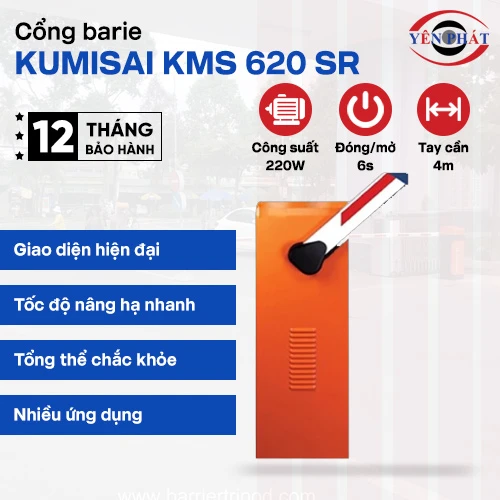 Cổng barie tự động Kumisai KMS 620 SR