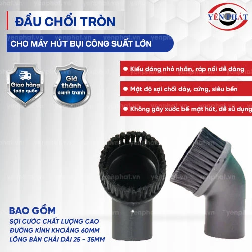 Đầu chổi tròn máy hút bụi công suất lớn 2