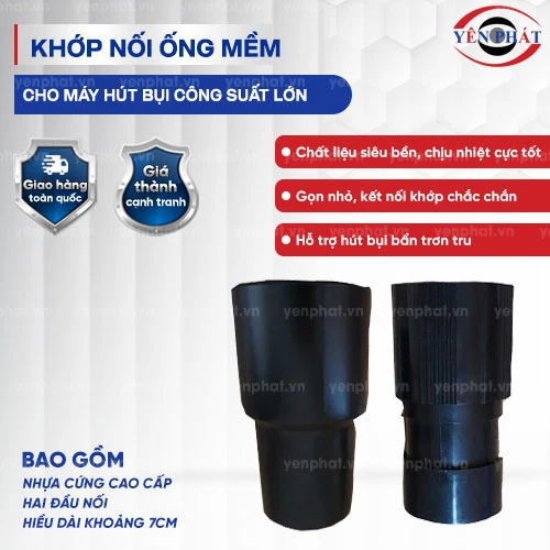 Khớp nối ống mềm máy hút bụi công suất lớn 2