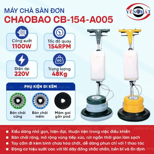 Máy chà sàn công nghiệp ChaoBao CB-154-A005 2