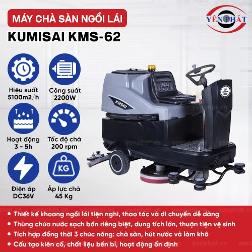 Máy chà sàn ngồi lái Kumisai KMS-62 2