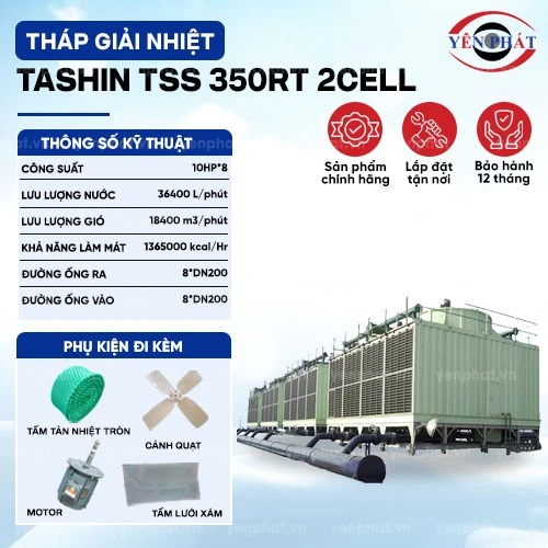 4 tổ hợp tháp giải nhiệt công nghiệp TASHIN TSS 350RT 2Cell 2