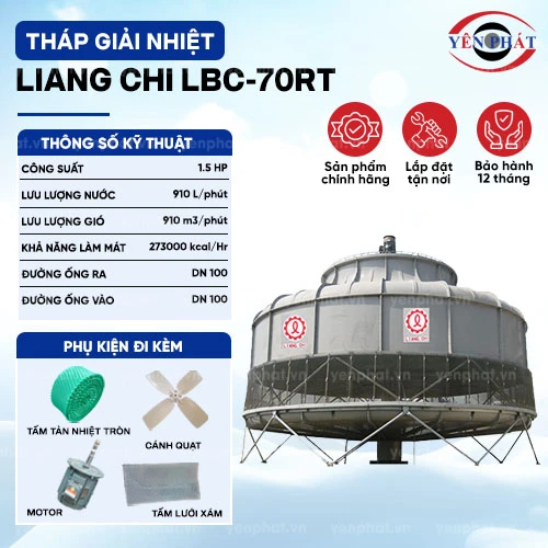 Tháp giải nhiệt Liang Chi LBC-70RT 2