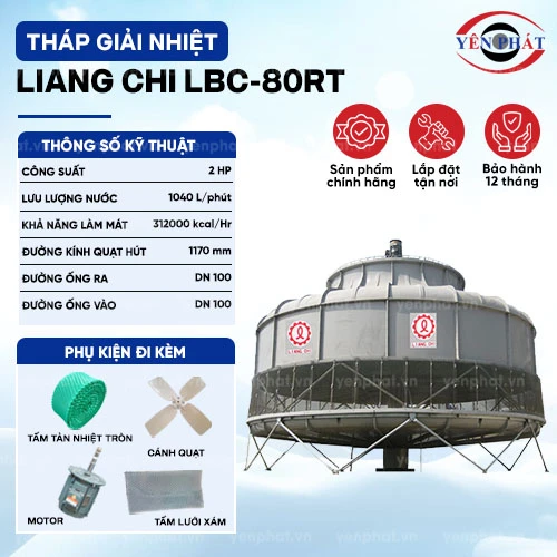 Tháp làm mát nước Liang Chi LBC-80RT 2