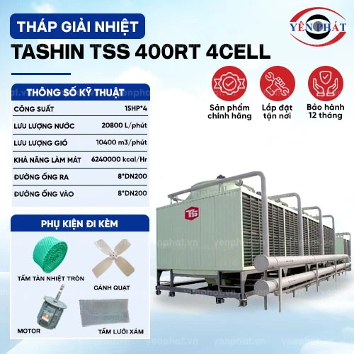Tháp làm mát nước Tashin TSS 400RT 4Cell 2