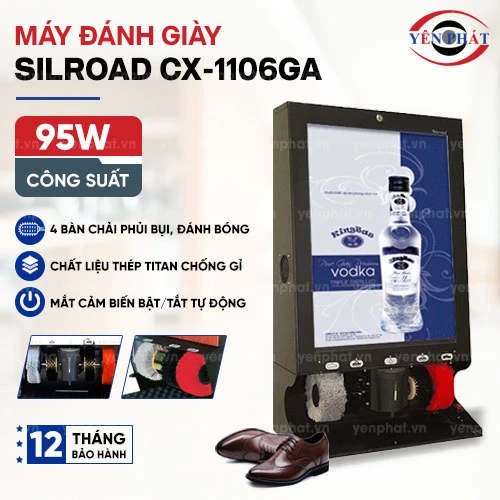 Máy đánh bóng giày khách sạn Silroad CX-1106GA 2